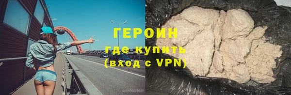 ECSTASY Каменка