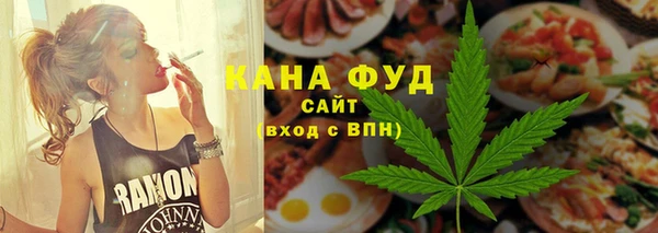 ECSTASY Каменка