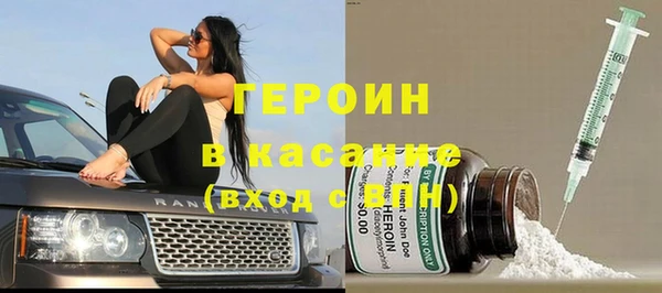 мяу мяу мука Каменногорск