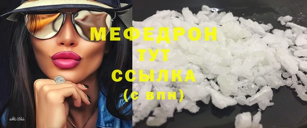 ECSTASY Каменка