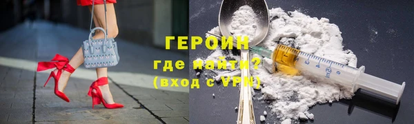 мяу мяу мука Каменногорск