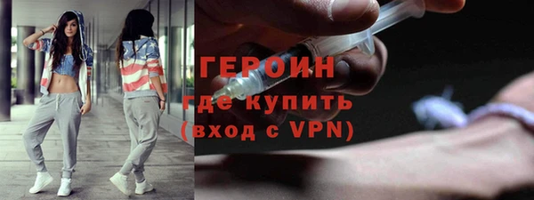 ECSTASY Каменка