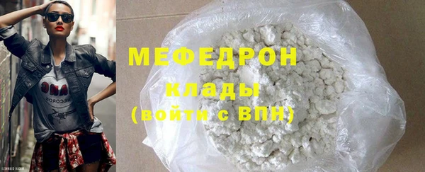 ECSTASY Каменка