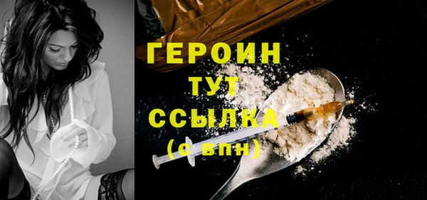 ECSTASY Каменка